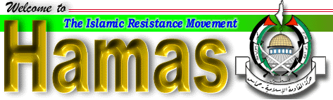 logo2.gif (31497 bytes)