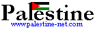 Welcome To
Palestine