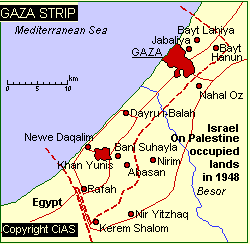 Gaza city in the Gaza Strip