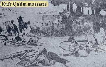 Kufr Qasim Massacre