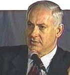 Benjamin, Netanyahu
