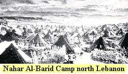 Camp in Lebanon