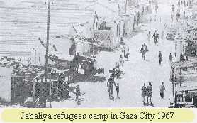 Refugee Camp in Gaza Strip