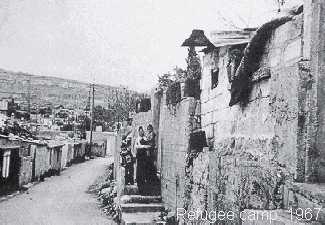 Palestinian Refugee camp in West Bank