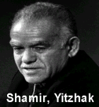 شامير، إسحاق