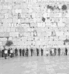 حائط البراق