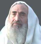 Sheikh Ahmed Yassin