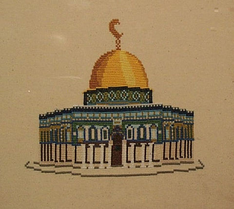 domeoftherock1.jpg (46596 bytes)