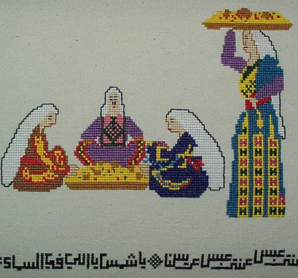 wedding2mansaf1.jpg (107013 bytes)