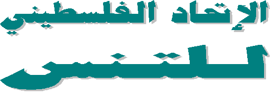 name_arb.gif (3919 bytes)