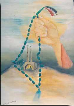 Holding Palestine