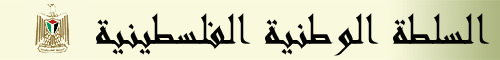 pna_header.gif (8663 bytes)