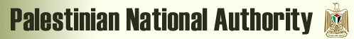 Palestinian National Authority