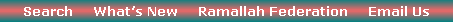 menubar2.gif (1991 bytes)