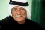 Palestine Men