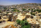 Hebron City in Palestine photo