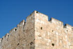 Jerusalem old city wall photos