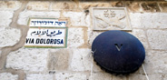 Holy land post cards