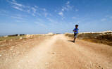 Palestinian boy running photo