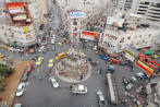 Ramallah Manarah Square Photo