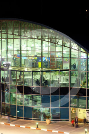 photo of Plaza Mall in Ramallah