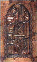 Art in Palestine image