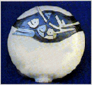 Art in Palestine image