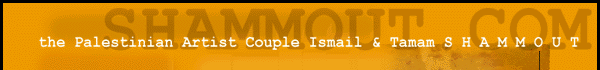 SHAMMOUT.COM