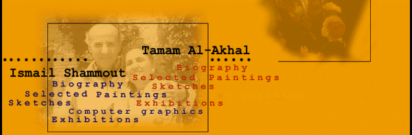 Ismail & Tamam links