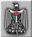Go to               Palestinian National Authority