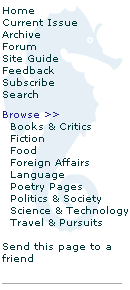 Atlantic Unbound Sidebar