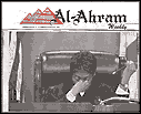 Issue 511 Front Page