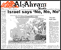 Issue 520 Front Page