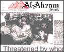 Issue 523 Front Page