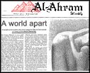 Issue 525 Front Page