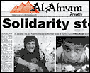 Issue 527 Front Page