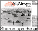 Issue 530 Front Page