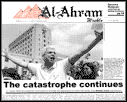 Issue 534 Front Page