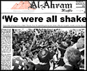 Issue 539 Front Page