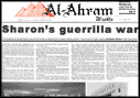 Issue 541 Front Page