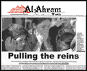 Issue 543 Front Page