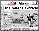 Issue 565 Front Page
