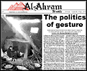 Issue 614 Front Page