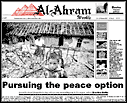 Issue 621 Front Page