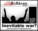 Issue 625 Front Page