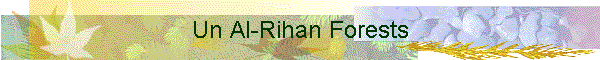 Un Al-Rihan Forests