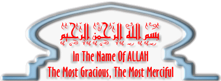 Main Logo